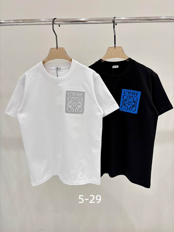 Loewe S-XL 271